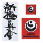Beltor Zestaw 3 naszywek do naprasowania karate Shin Kyokushinkai KANJI