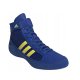 Adidas HVC Havoc 2 Buty zapaśnicze czarne