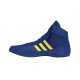 Adidas HVC Havoc 2 Buty zapaśnicze czarne