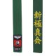 BELTOR ZIELONY PAS KARATE SHINKYOKUSHINKAI Z HAFTEM DO KIMONA KARATEGI